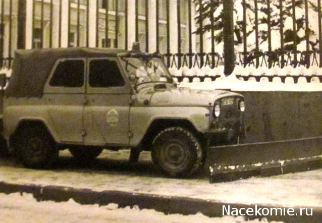 Фото наших коллекций автомобилей