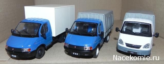 Автолегенды СССР и Соцстран №181 ГАЗ-3302 «Газель»