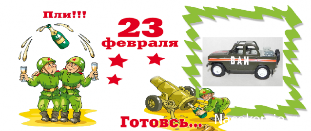Фото наших коллекций автомобилей