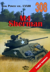 M4 Medium Tank (Sherman) и машины на его базе