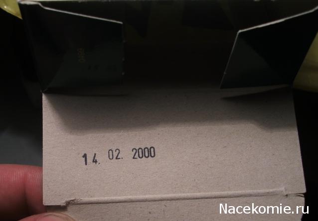 Железная Дорога в Миниатюре - Болталка