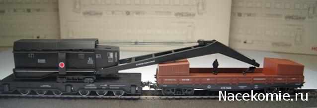 Железная Дорога в Миниатюре - Болталка