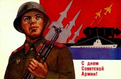 Радиорубка наших поездов: поздравления для всех тех, с кем нам по пути!