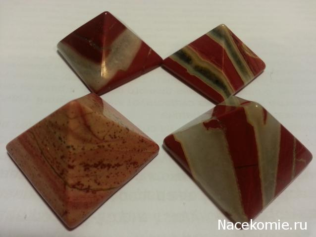 Энергия Камней №75 - Сургучная яшма