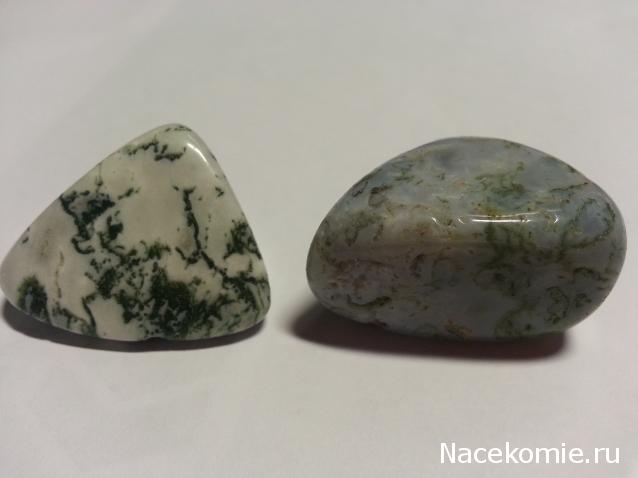 Энергия Камней №74 - Моховой агат