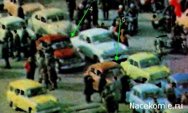 Тракторная болталка