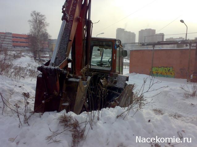 Тракторная болталка