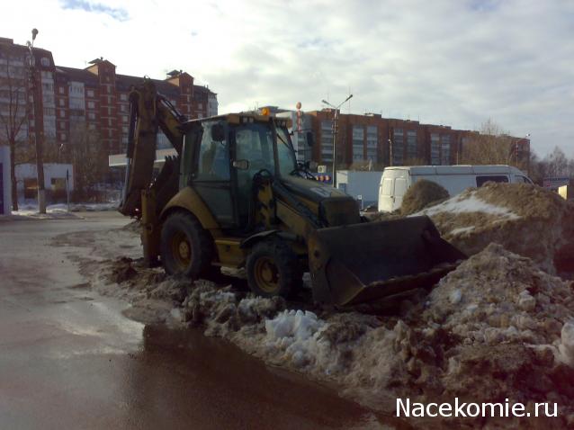 Тракторная болталка