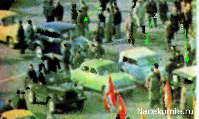 Тракторная болталка