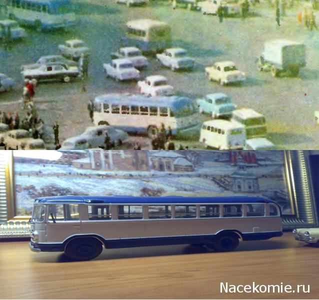 Тракторная болталка