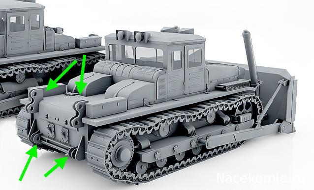 Тракторная болталка