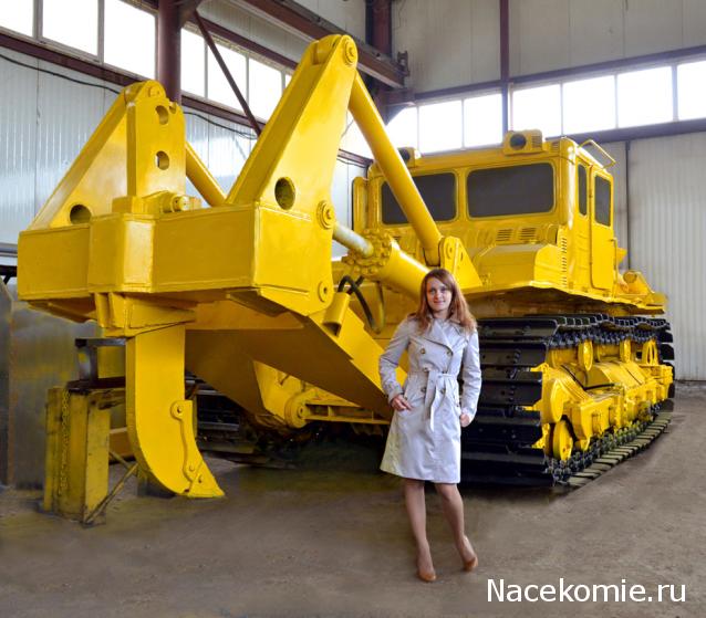 Тракторная болталка