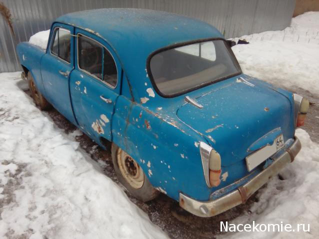 Автолегенды вживую