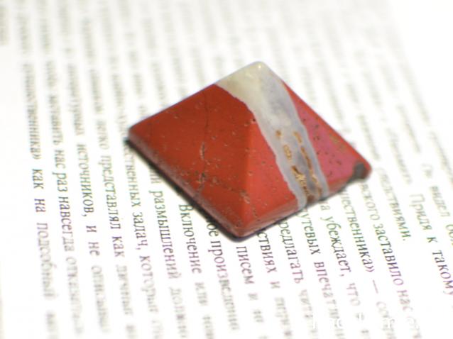 Энергия Камней №75 - Сургучная яшма