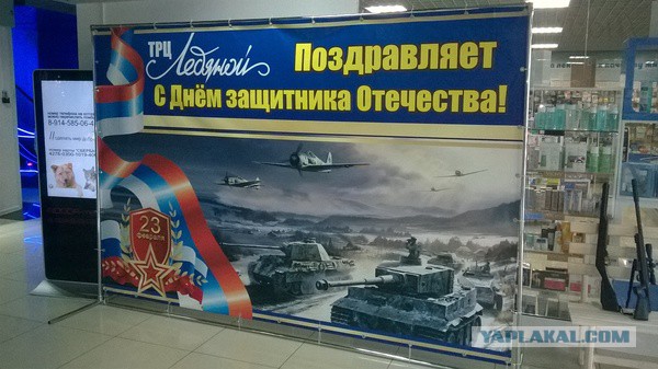 Танкодром (Общая Болталка танковых разделов)