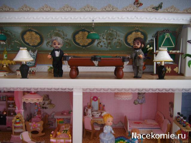 Kymin - Мой кукольный дом