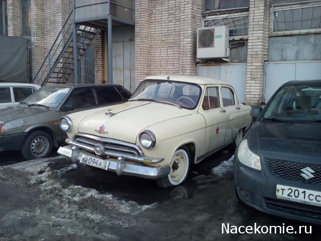 Автолегенды вживую