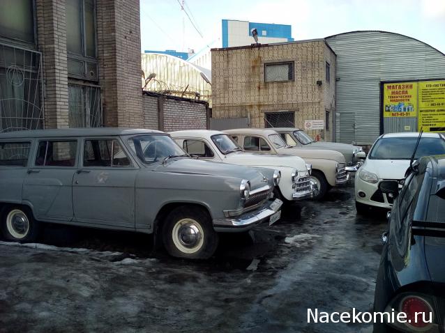 Автолегенды вживую