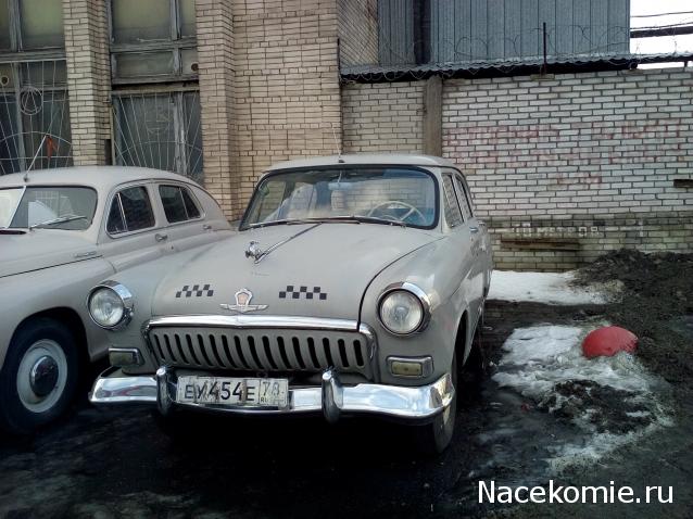 Автолегенды вживую