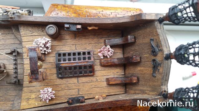 Собери Чёрную Жемчужину. Корма и каюта капитана