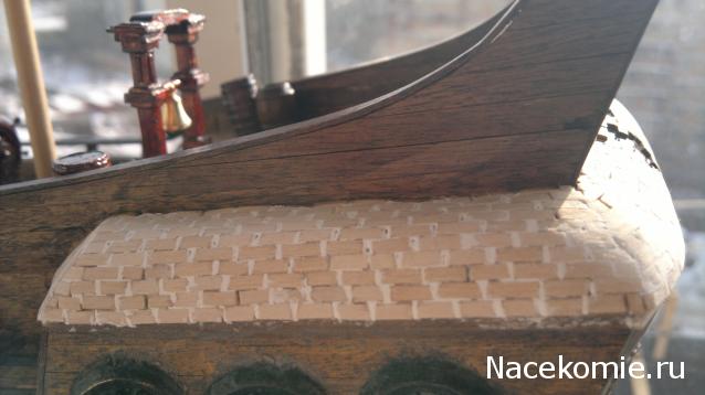 Собери Чёрную Жемчужину. Корма и каюта капитана