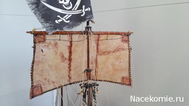 Собери Чёрную Жемчужину. Рангоут и такелаж.