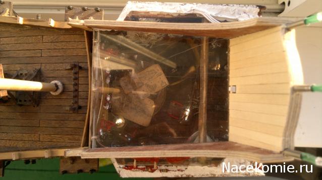 Собери Чёрную Жемчужину. Корма и каюта капитана