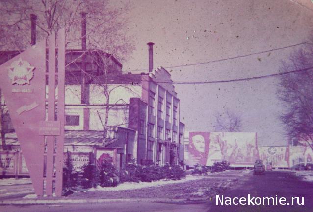 Тракторная болталка