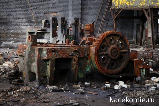 Тракторная болталка