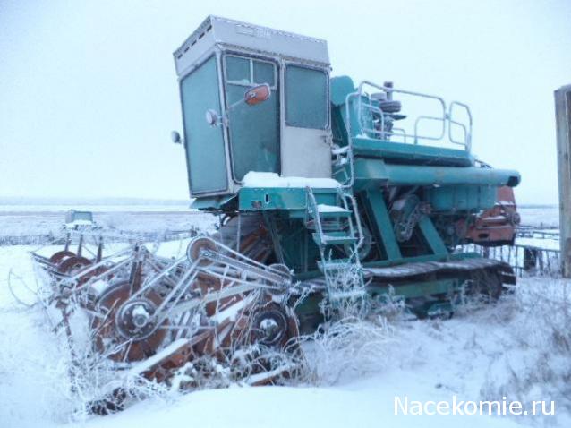 Тракторная болталка