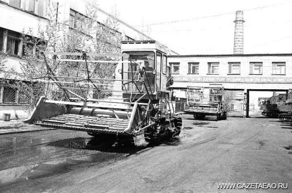 Тракторная болталка