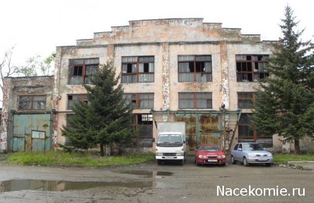 Тракторная болталка