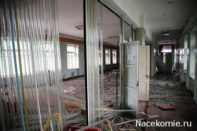 Тракторная болталка