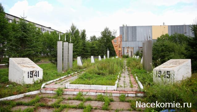 Тракторная болталка