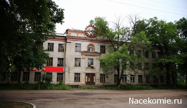 Тракторная болталка