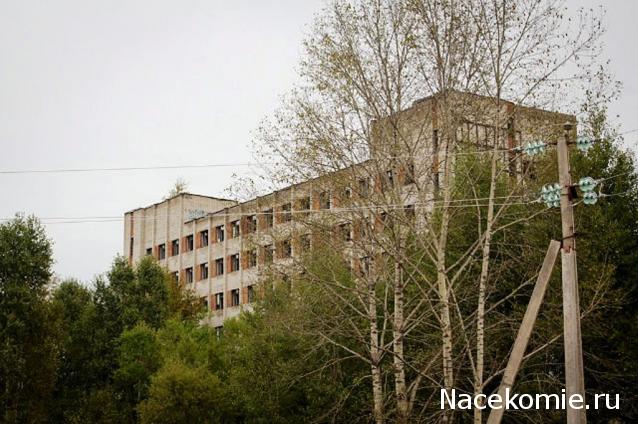 Тракторная болталка