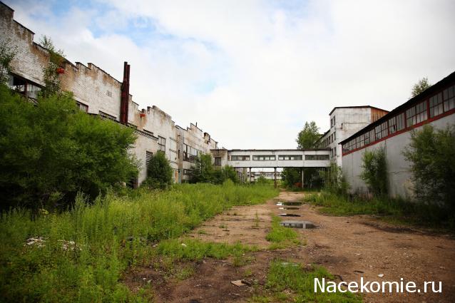 Тракторная болталка