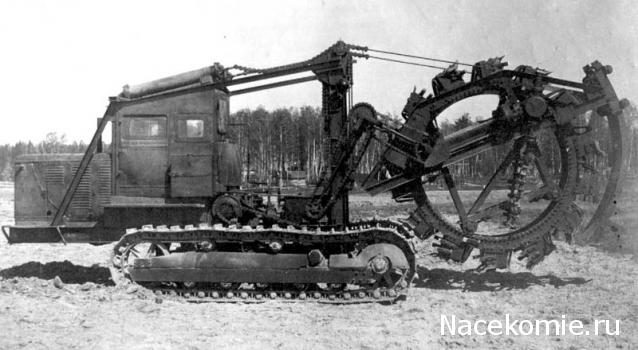 Игра "Угадай трактор"