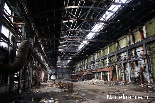 Тракторная болталка