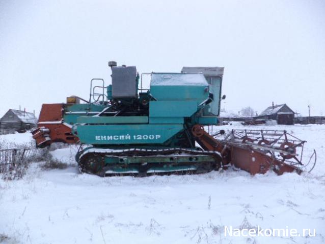 Тракторная болталка