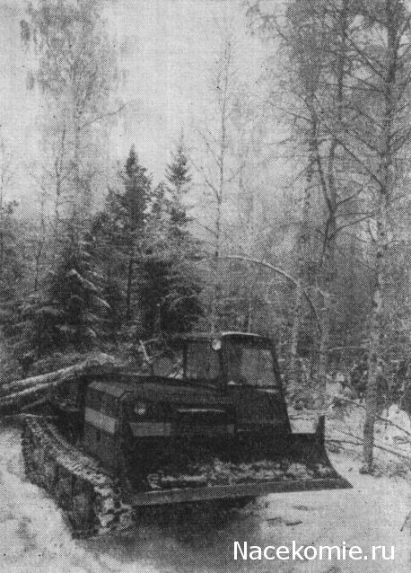 Игра "Угадай трактор"