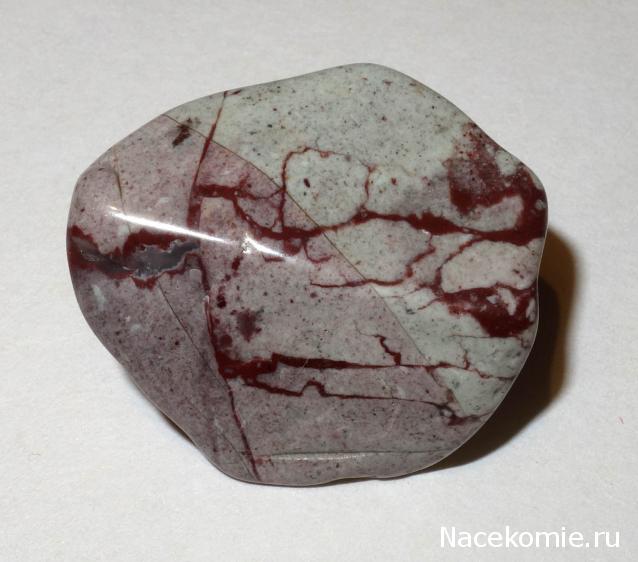 Энергия Камней №75 - Сургучная яшма