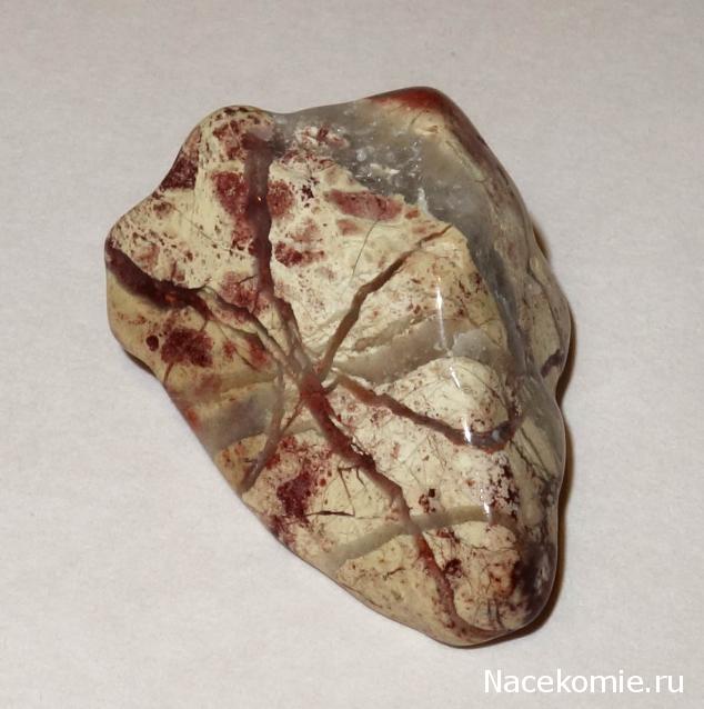 Энергия Камней №75 - Сургучная яшма