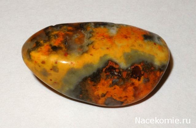 Энергия Камней №75 - Сургучная яшма