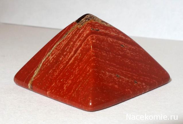 Энергия Камней №75 - Сургучная яшма