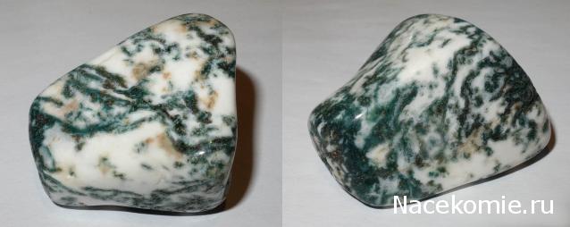 Энергия Камней №74 - Моховой агат