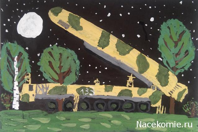 Тракторы: история, люди, машины - График выхода и обсуждение