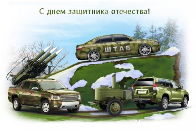 Болталка АЛ и АНС