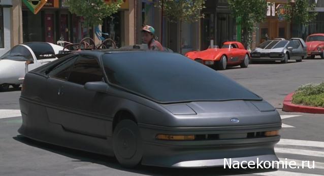 Болталка АЛ и АНС