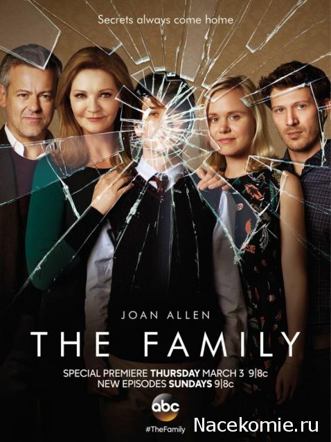 Что посмотреть? Обзор сериалов, кино